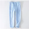 Mens Linen Casual Loose Elastic Waist Full-Length Pants Multi-Color