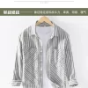 Mens Italian Beige Striped Long Sleeve Shirt Cotton Linen Breathable