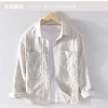 Mens Italian Beige Striped Long Sleeve Shirt Cotton Linen Breathable